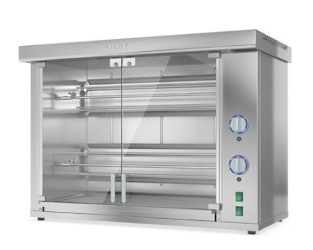 Гриль для кур Atesy Командор-2/2 М