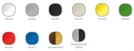 Цвет ВХСв‑0.9д Cube Люкс