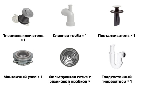 Измельчитель отходов BORT TITAN 5000 Измельчитель отходов BORT TITAN 5000