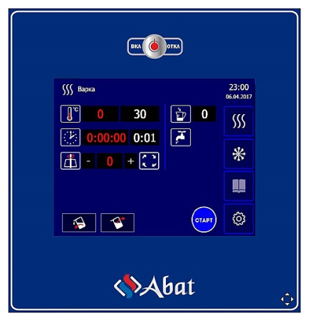 Пищеварочный котел Abat КПЭМ-100-ОМП