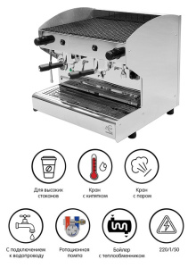 Кофемашина ACM Rounder Semiautomatica 2 GR Compatta INOX (ACMRD002CSIX) + high cup Кофемашина ACM Rounder Semiautomatica 2 GR Compatta INOX (ACMRD002CSIX) + high cup