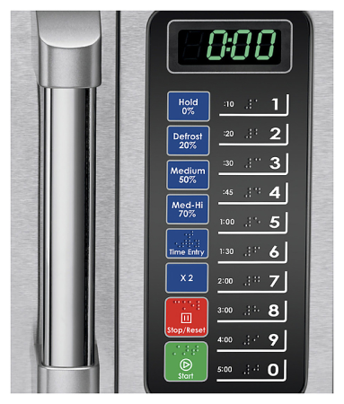 Микроволновая печь Waring WMO90E