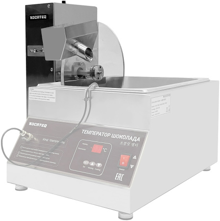 Миксер шоколадный Kocateq DHC 285 V