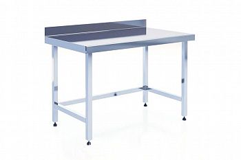 Производственный стол без полки открытый Производственный стол без полки открытый
