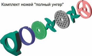 Унгер М-150 Унгер М-150