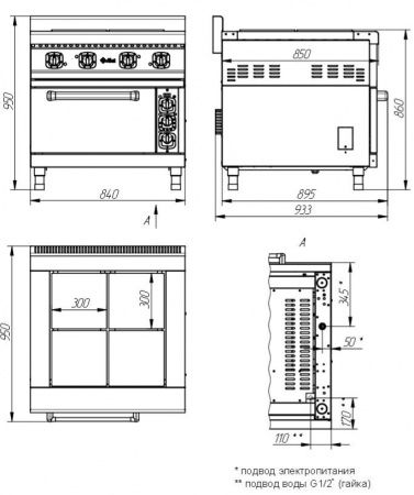 ЭПК-48ЖШ-К-2/1 схема