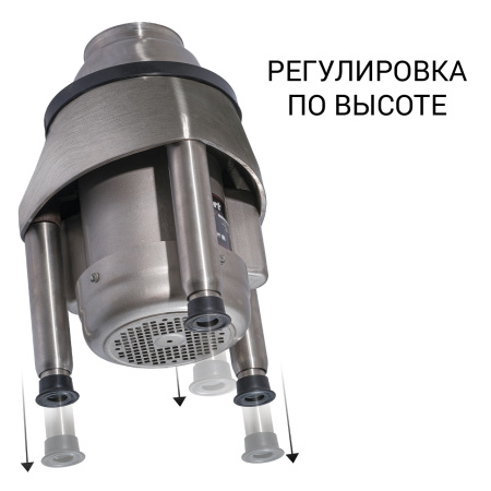 Измельчитель отходов BORT Ultimate 2000