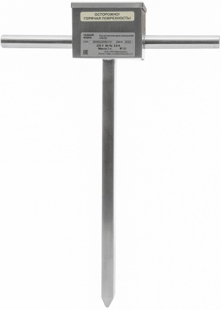 Нож для растопки масла RoboLabs VPM-OM