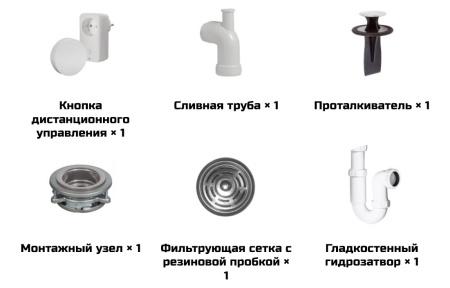 Измельчитель отходов BORT TITAN 4000 Control