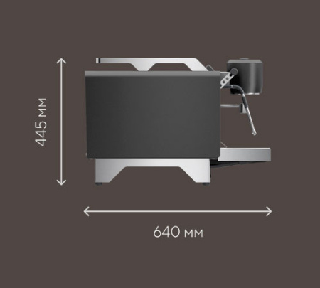 Размеры GUFO S2